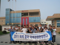아주대학교 경영대학원 2012 가을학기 MBA 모집