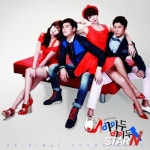 아이두 아이두 정규 OST, 4일 온라인 선공개