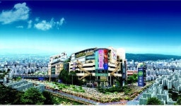 부천터미널 ‘소풍’상가분양