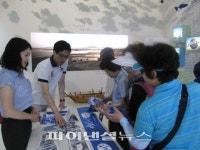 평택항만공사,여수세계박람회에서도 홍보전 펼쳐