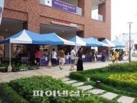 롯데 아울렛 파주점, 농특산물 직거래 장터 연다
