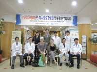OECD 대표단, 다사랑중앙병원 방문