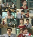 ‘신사의품격’ 윤세아-김수로 재결합, 자석커플 등극 ‘와락 포옹’
