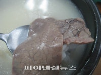 [장수맛집 28선] ‘전국 최고령 맛집’ 이문설농탕