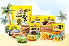 [휴가때 필수품 미리미리 챙기세요] 오뚜기/즉석식품