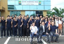 강호인 조달청장, 부산 중소기업 현장 방문