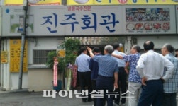 [장수맛집 28선] “50년간 콩국수로 승부했다” 진주회관