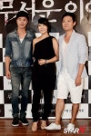 [포토] 김태한-김지영-남성진 저희 영화보고 오겠습니다