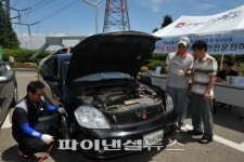 신공항하이웨이 차량무상점검