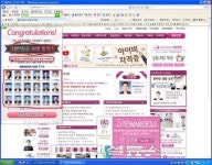 에이앤씨항공아카데미주 | ‘합격률 1위’ 허위과장광고한 승무원학원 ‘덜미’