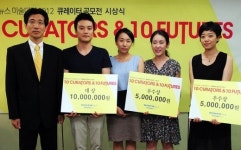2012 큐레이터 공모전 ‘10 Curators & 10 Futures’ 시상식