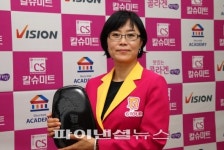 김정숙, 골프존 G-투어 3차대회 우승