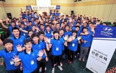 현대차 마이스터고 인재 육성