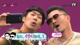 `베가TV 어랍쑈` 17일 최종 대결