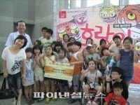 SB문화경영아카데미 수료 中企人, 기부 릴레이 계속