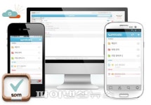 위자드웍스, 클라우드 할 일 관리 ‘솜투두’ 출시