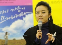 손미나 부친상, 서울 고대안암병원에 빈소마련 발인은 오는 31일