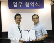 소리 귀클리닉, 강서노인종합복지관과 협약식