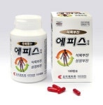 조아제약 식욕촉진제 ‘에피스 캡슐’ 출시