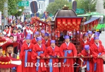 사직대제 어가행렬