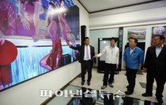 김문수 경기도지사, 한국 킹유전자 방문