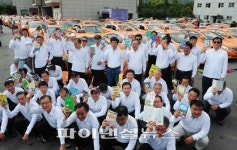 도로위 도서관, ‘책읽는 택시’ 출발!