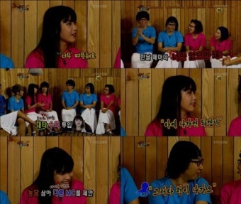 아이유, 박명수 수지사랑 폭로 “수지 대타소식에 나빼라고 하더라”