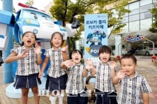 현대차 대전 대덕밸리지점 로보카폴리 키즈카페로 리모델링