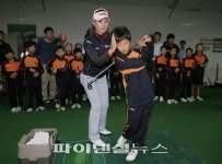김자영， 유소년 위한 골프 클리닉 진행