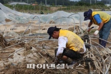 동부팜한농， 경북 성주에서 태풍피해복구 활동 벌여
