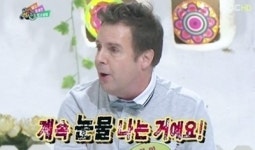 하일, 아들 걱정에 눈물 흘린 사연? “여자 많이 만날까봐”