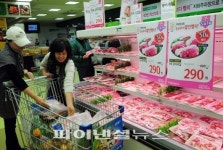 돼지고기 반값 행사