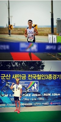 션 철인3종경기, 성공기념 5천만원 기부 끝없는 선행 ‘감동’ | 포토뉴스