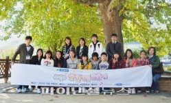 SK컴즈 도서.벽지 작은 학교 졸업앨범 지원