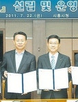 [기업들 사회공헌 진화] SK이노베이션，24시간 영유아 보육으로 여성 취업 도와
