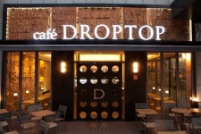 카페 드롭탑, 소비자가 선택한 최고의 커피전문점으로 선정