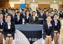 부산은행 7급·특성화고 신입행원 입행식