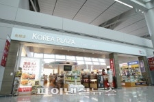 한국관광공사 인천공항 면세점 계속 운영될 듯
