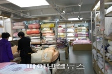 이브자리코디센 잠실점 오픈