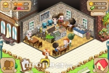 아이러브커피 커피숍, 지스타서 만난다