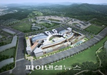 동부산관광단지에 국내최대 아울렛 건립