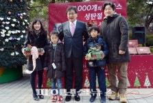 광림교회 사랑의 슈박스