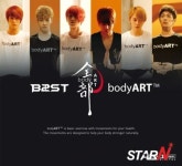 비스트 ‘바디아트’, ‘남성미 폭발’ 근육질 몸매에 日팬들도 매료