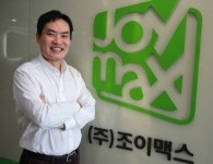 조이맥스 대표이사에 김창근씨