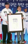 [포토] 부영-전북 함께 손잡고, 10구단을 위해!