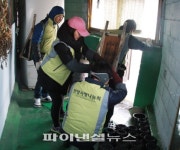 한양,연탄나눔 봉사활동