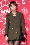 [포토] 정유미 라인없는 자켓으로 보이쉬한 느낌 물씬~