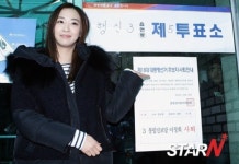 [포토] 씨스타 다솜 오늘 꼭 투표하세요~