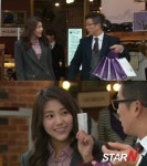 ‘청담동 앨리스’ 혜정, 처음 본 박광현에게 안경 판매 ‘천연덕’