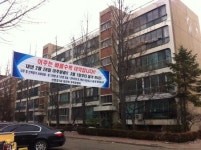 [현장르포] 전셋값 ‘1억5천만원’ 급등 시킨 학부모들